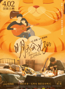 中文字幕一区二区三区在线不卡